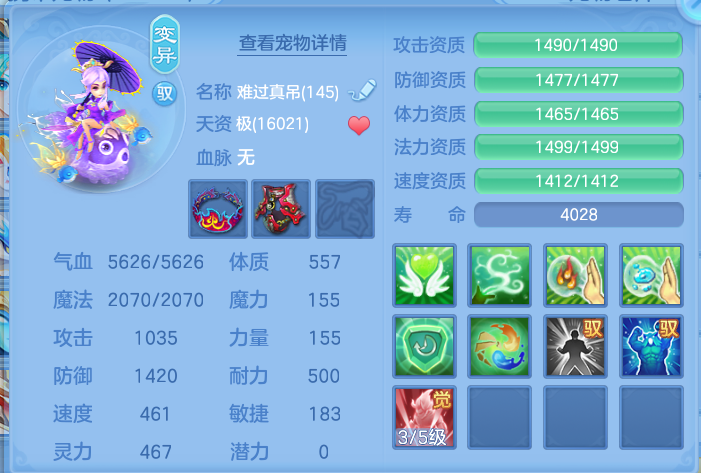 微信图片_20260808202331_52_8483.png