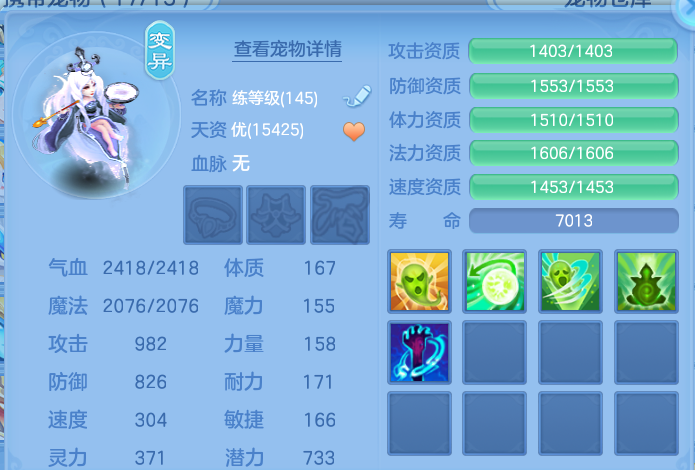 微信图片_20260808202336_53_8483.png