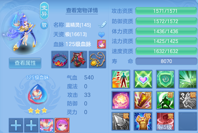 微信图片_20260808202355_55_8483.png