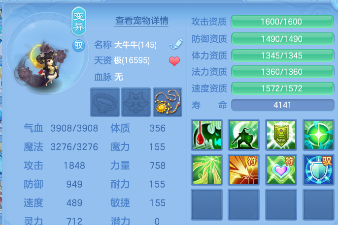 微信图片_20260808202402_56_8483.png