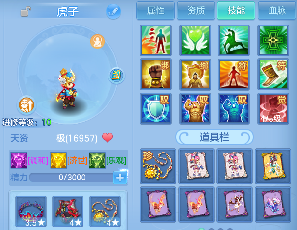 微信图片_20260808202413_57_8483.png