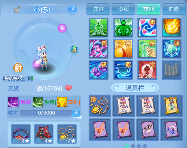 微信图片_20260808202423_58_8483.png