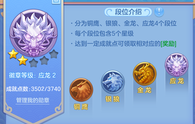 微信图片_20260808202527_60_8483.png