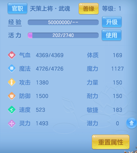 微信图片_20260808202531_61_8483.png