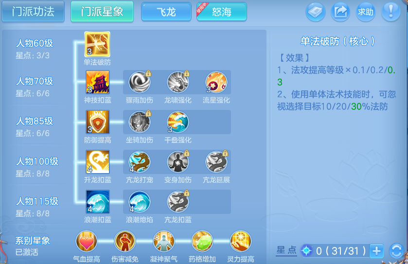 微信图片_20260808202603_63_8483.png