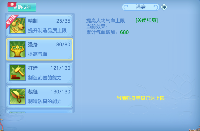 微信图片_20260808202611_65_8483.png