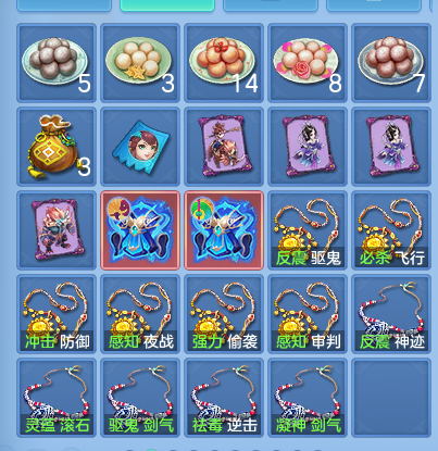 微信图片_20260808202655_68_8483.png
