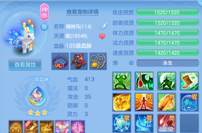 微信图片_20260808215327_26_8512.png