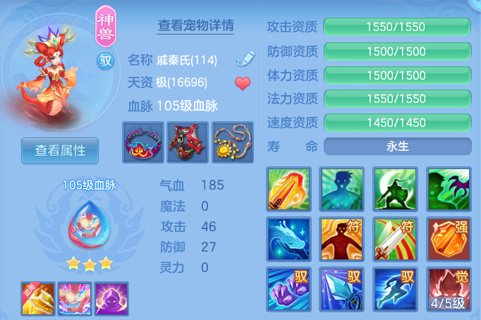 微信图片_20260808215332_27_8512.png