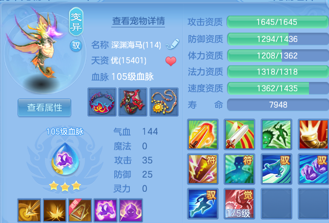 微信图片_20260808215338_28_8512.png