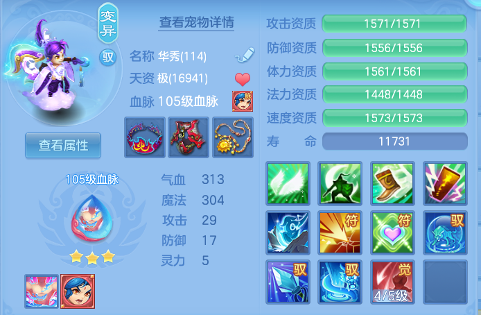 微信图片_20260808215349_30_8512.png