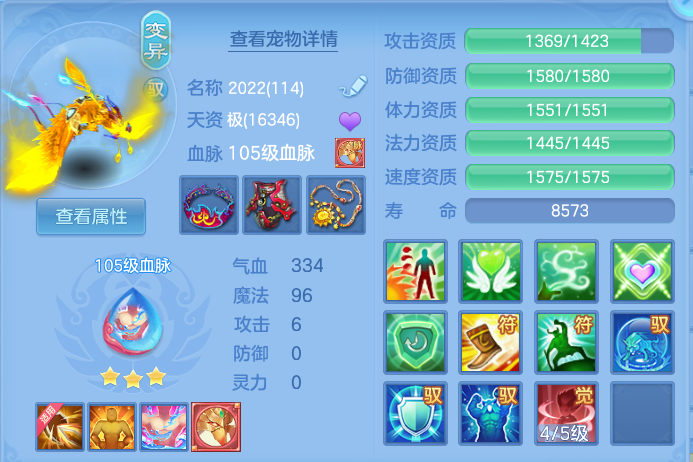 微信图片_20260808215401_32_8512.png