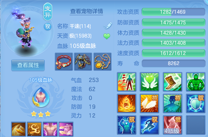 微信图片_20260808215401_33_8512.png