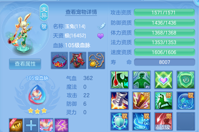 微信图片_20260808215417_36_8512.png