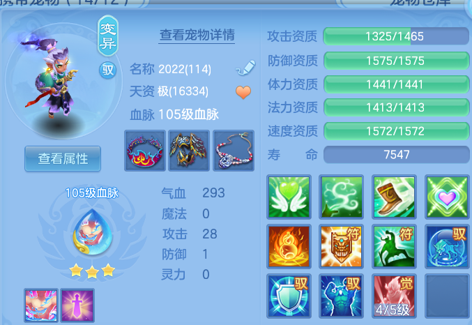 微信图片_20260808215408_34_8512.png