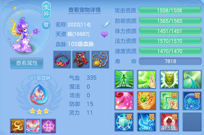 微信图片_20260808215423_37_8512.png