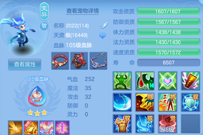微信图片_20260808215434_39_8512.png