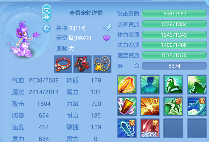 微信图片_20260808215438_40_8512.png