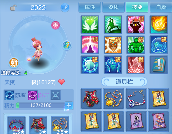 微信图片_20260808215532_49_8512.png