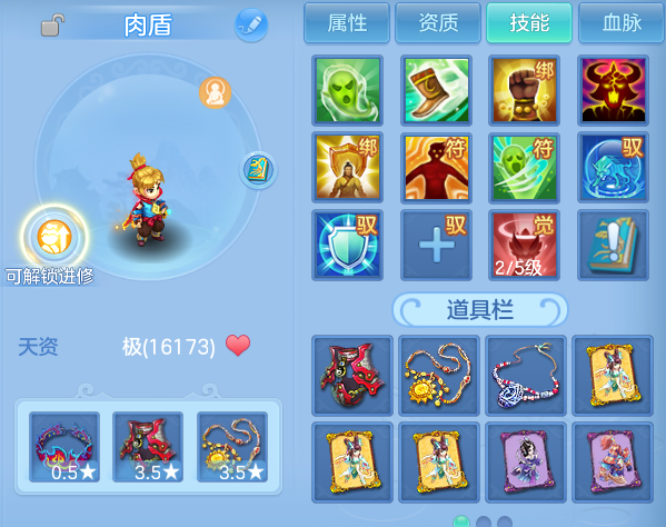 微信图片_20260808215536_50_8512.png