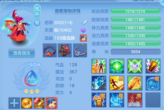 微信图片_20260808215455_42_8512.png