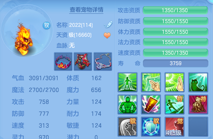 微信图片_20260808215455_43_8512.png