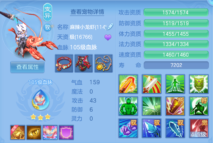 微信图片_20260808215458_44_8512.png
