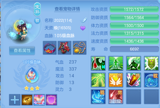 微信图片_20260808215512_46_8512.png