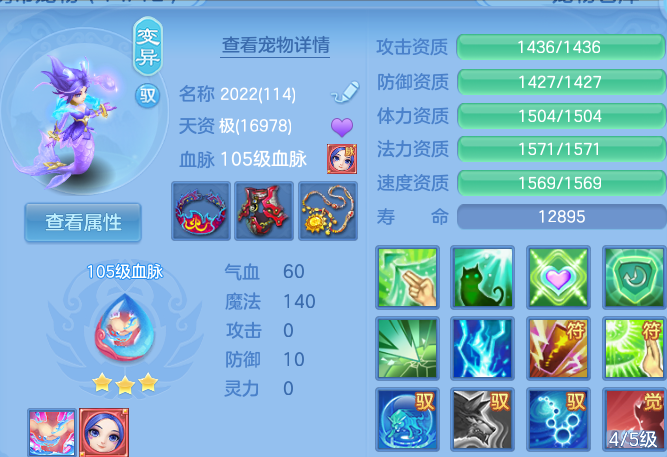 微信图片_20260808215506_45_8512.png