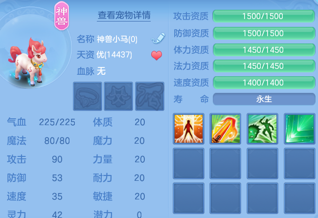 微信图片_20260808215519_47_8512.png