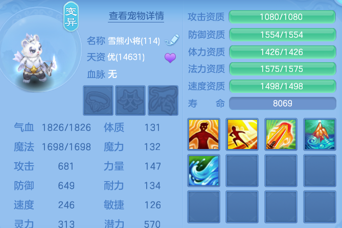 微信图片_20260808215524_48_8512.png