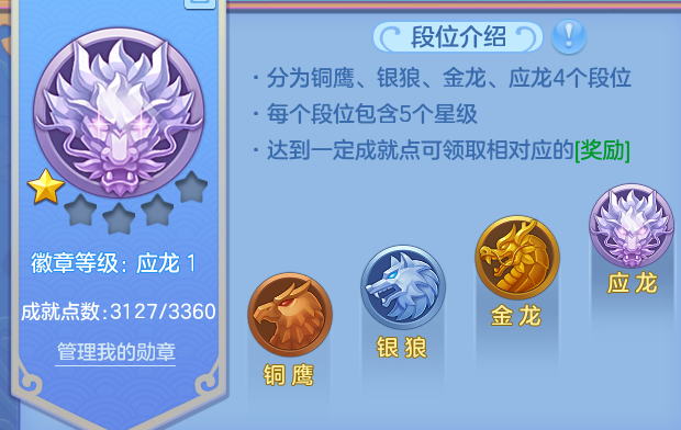 微信图片_20260808215549_52_8512.png