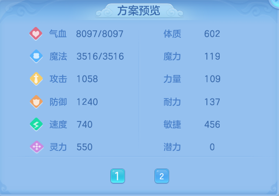 微信图片_20260808215553_53_8512.png