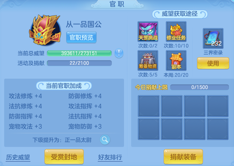 微信图片_20260808215557_54_8512.png