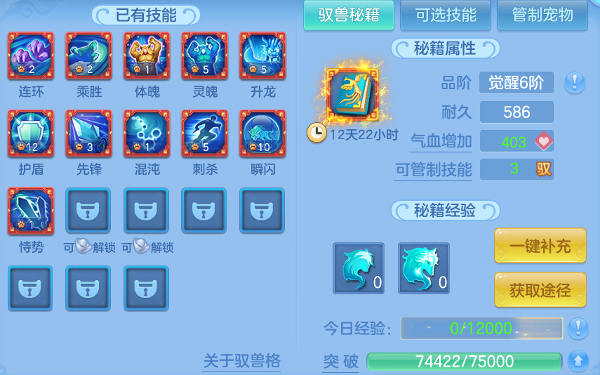 微信图片_20260808215622_57_8512.png