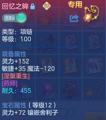 微信图片_20260808215254_23_8512.png