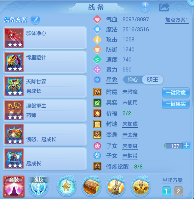 微信图片_20260808215153_17_8512.png