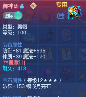 微信图片_20260808215228_21_8512.png