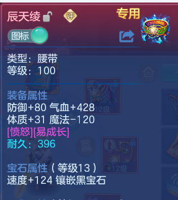 微信图片_20260808215259_24_8512.png