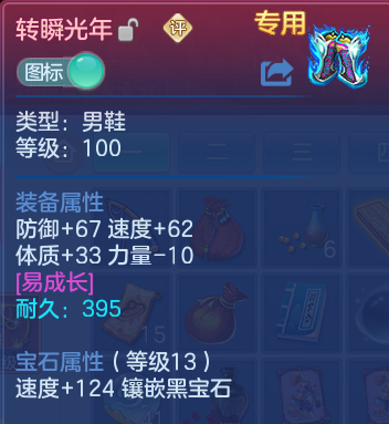 微信图片_20260808215303_25_8512.png