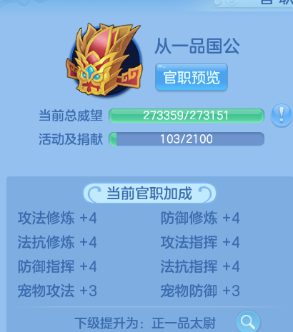 微信图片_20260808124517_18_1243.png