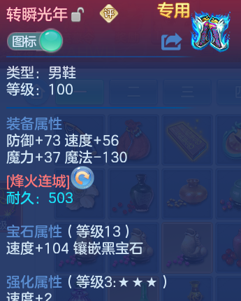 微信图片_20260808124851_30_1243.png