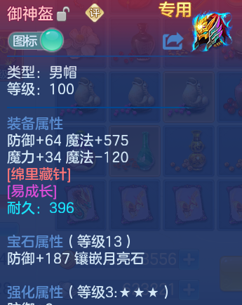 微信图片_20260808124851_28_1243.png