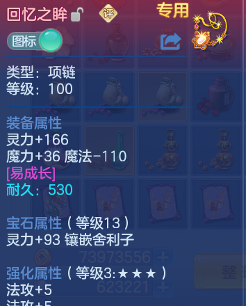 微信图片_20260808124851_29_1243.png