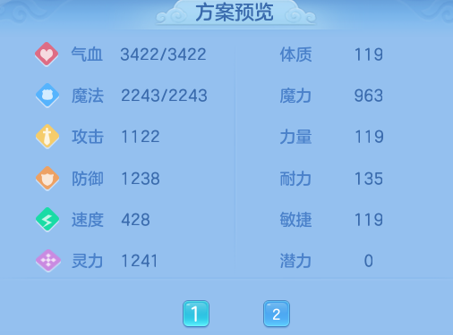 微信图片_20260808124517_19_1243.png
