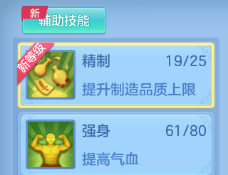 微信图片_20260808124517_22_1243.png