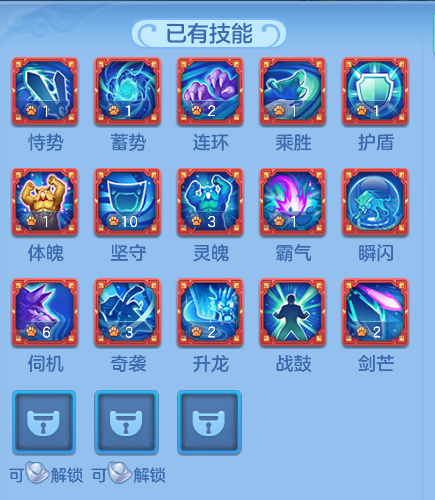 微信图片_20260808124517_23_1243.png