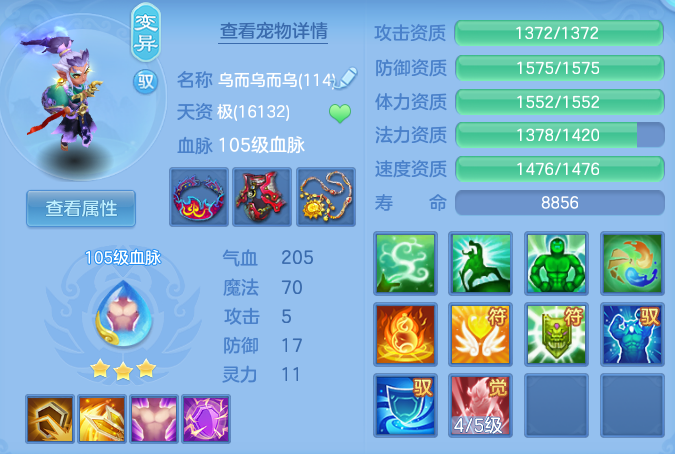 微信图片_20260808124858_35_1243.png