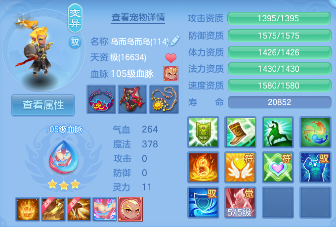 微信图片_20260808124858_34_1243.png