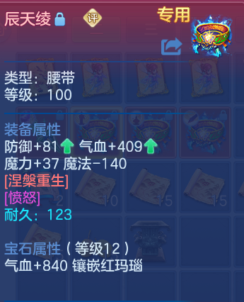 微信图片_20260808124851_32_1243.png